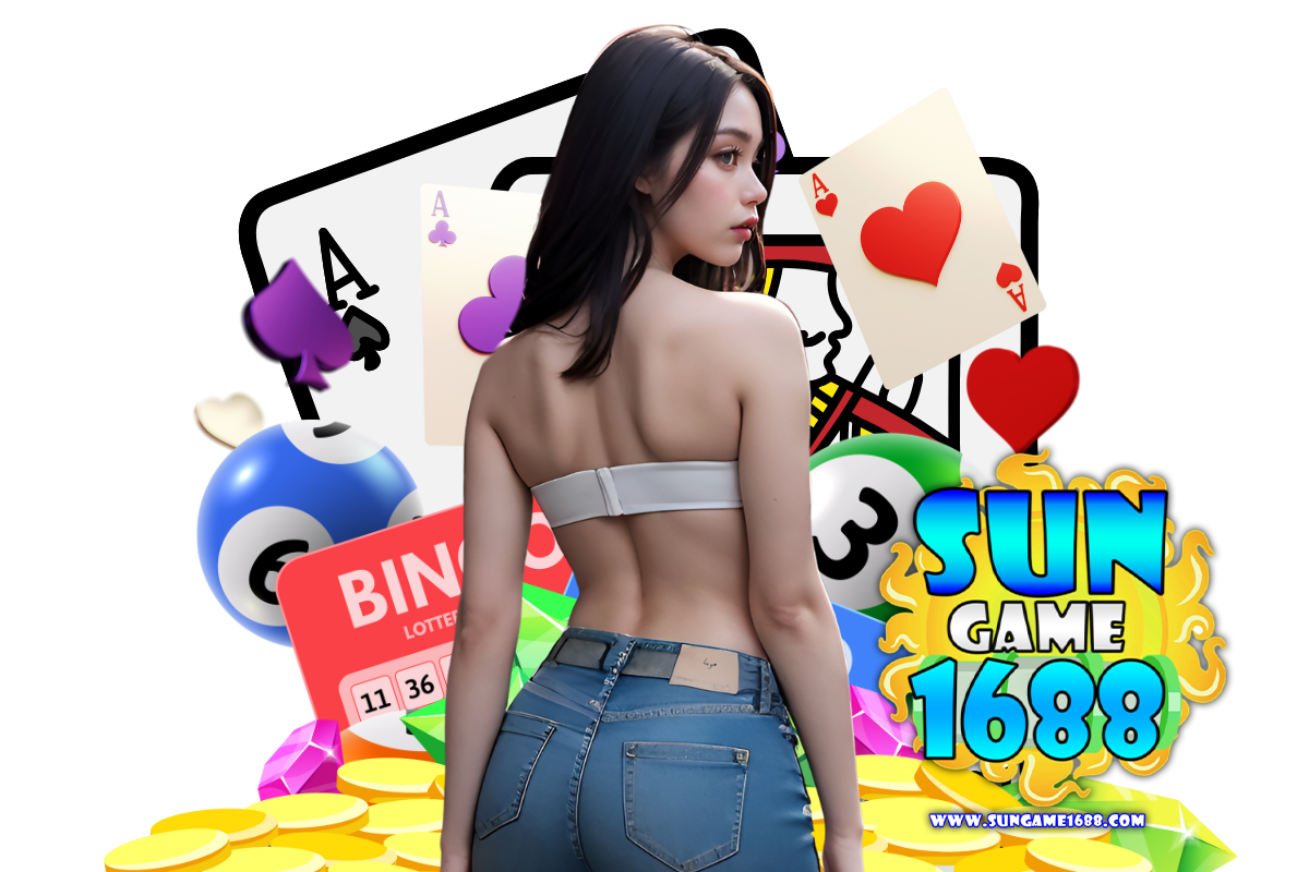 sungame1688 ทางเข้า
