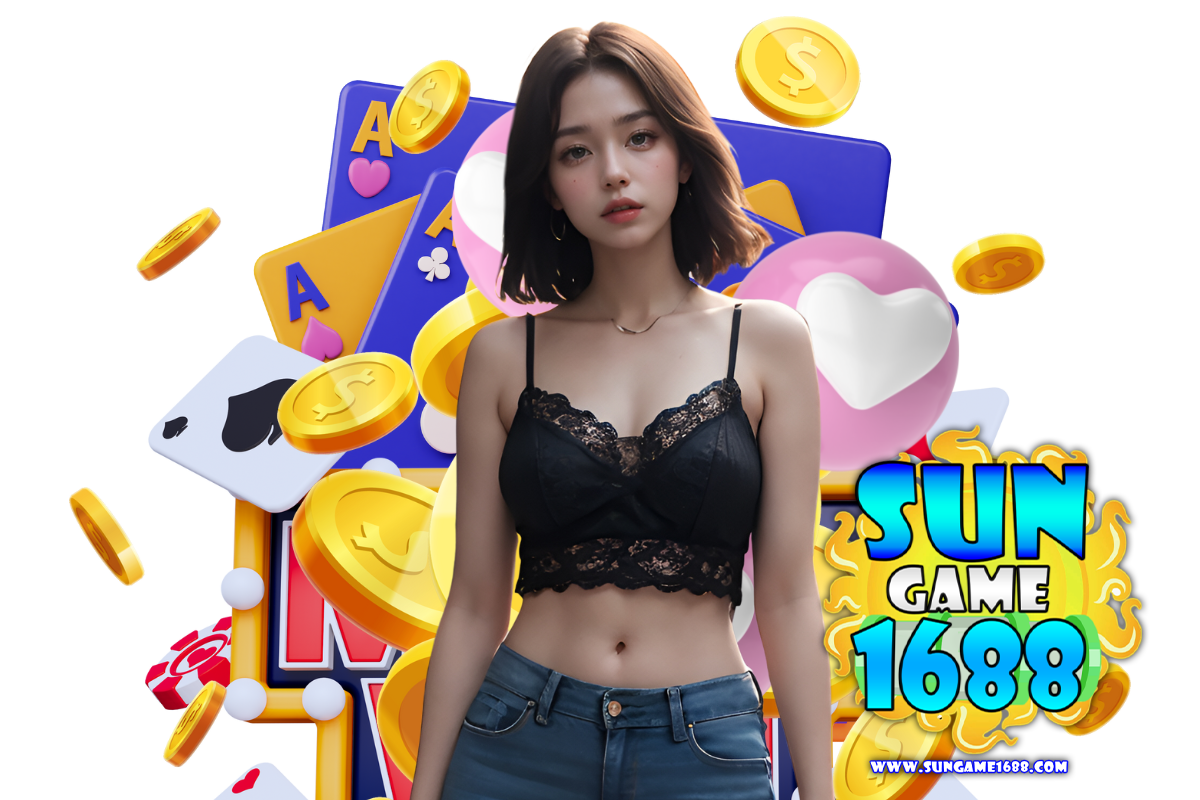 sungame1688 สมัคร